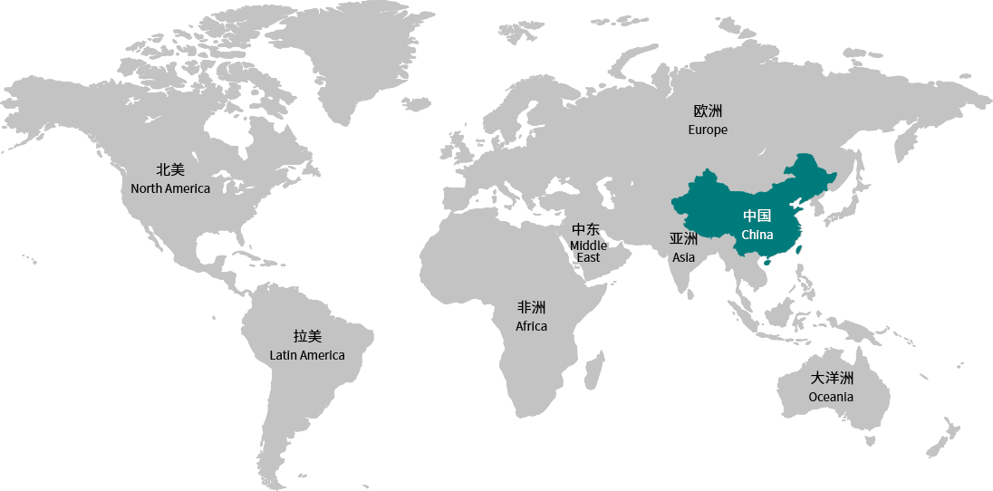 威斯尼斯wns888(中国)官方网站入口