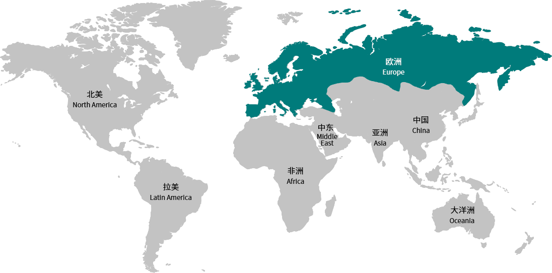 威斯尼斯wns888(中国)官方网站入口