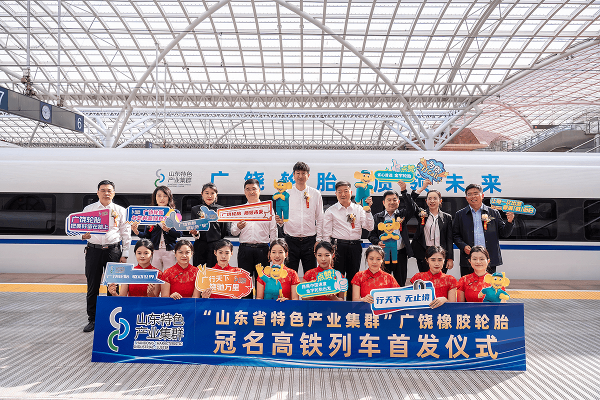 威斯尼斯wns888(中国)官方网站入口
