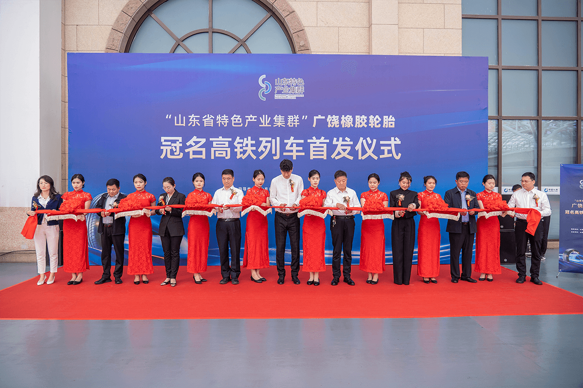 威斯尼斯wns888(中国)官方网站入口