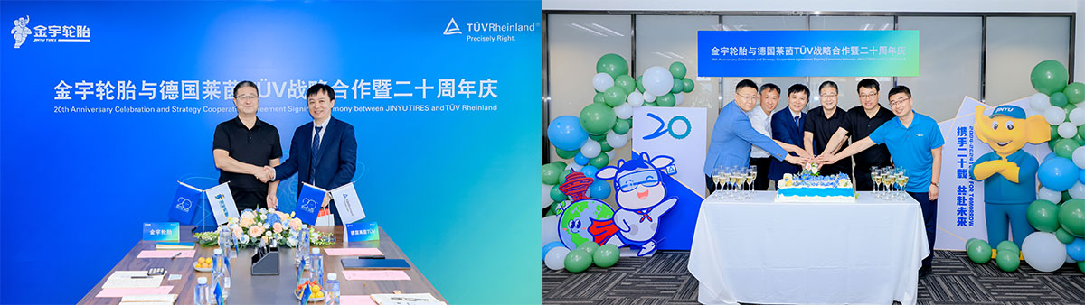 威斯尼斯wns888(中国)官方网站入口