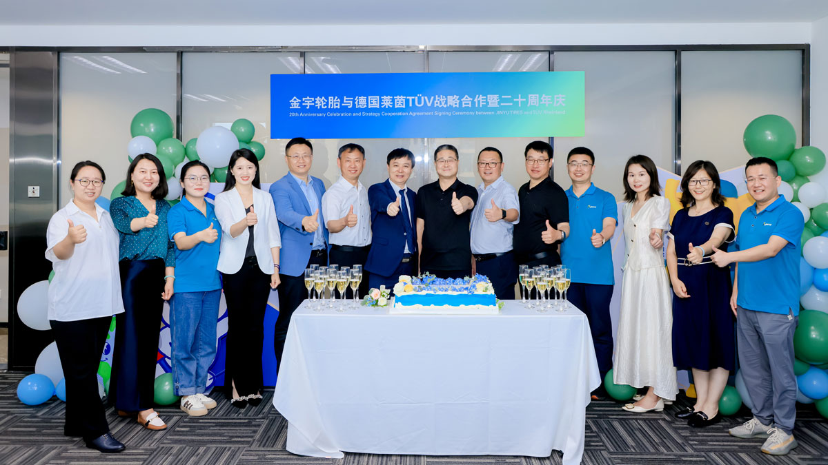 威斯尼斯wns888(中国)官方网站入口