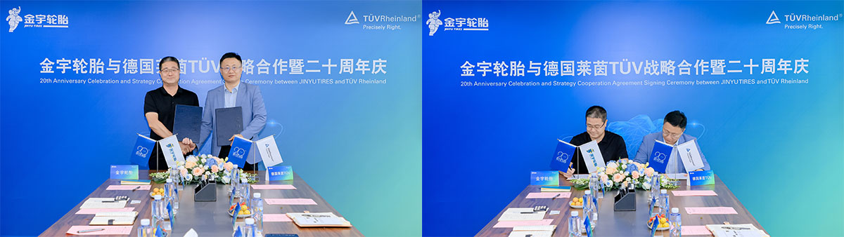 威斯尼斯wns888(中国)官方网站入口